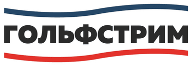 Гольфстрим
